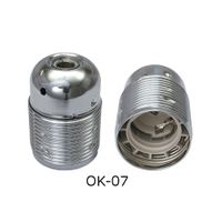 OPRAWKA E27 OSŁONKA DEKORACYJNA METALOWA SREBRNA KARBOWANA