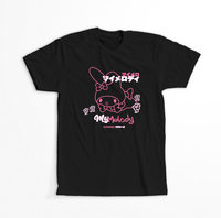 Koszulka Czarna - My Melody - WYBIERZ KOLOR KOSZULKI I FASON Męska S