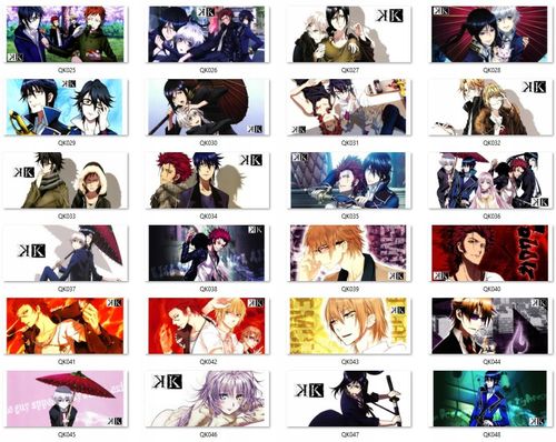 Kubek K Project DO WYBORU na Arena.pl