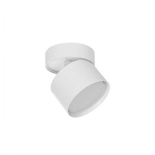 OPRAWA ALUMINIOWA GX53 OBROTOWA 350 STOPNI BIAŁY MAT IP20 na Arena.pl