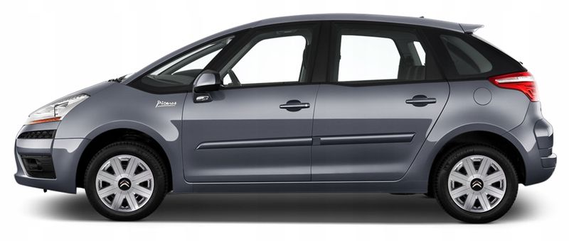 KOŁPAKI 16 CITROEN Nemo C3 C4 Cactus C5 C6 CSS zdjęcie 5