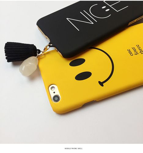 ETUI Case nadruk NICE iPhone 7 Matowa na Arena.pl