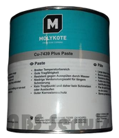 Molykote CU7439 plus 1kg pasta z miedzi