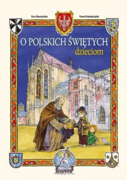 O Polskich Świetych Dzieciom zdjęcie 1