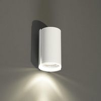 Kinkiet LAMPA ścienna OZU 7465 Shilo metalowa OPRAWA tuba przyścienna biała