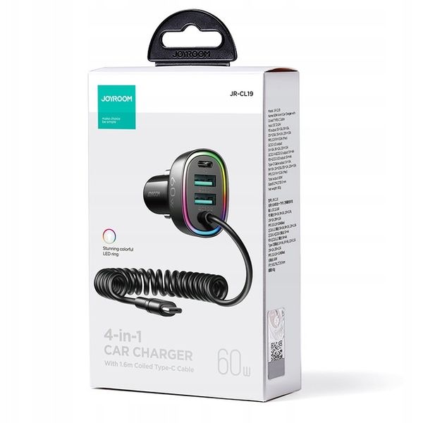 JOYROOM ŁADOWARKA SAMOCHODOWA 2x USB 1x USB C Z KABLEM USB C DO SAMOCHODU zdjęcie 10