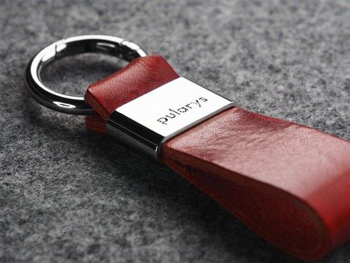 Brelok - Insider Line 1897 na Arena.pl