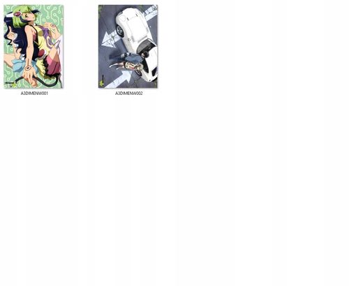 Plakat Dimension W DO WYBORU na Arena.pl