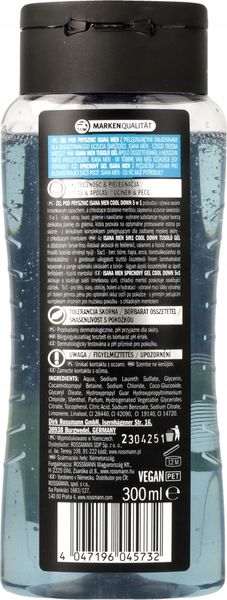 ISANA MEN ŻEL POD PRYSZNIC COOL DOWN 300 ML zdjęcie 2