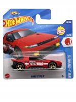 HOT WHEELS Autko Samochodzik # HAKO TYPE D