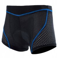 BIELIZNA ROWEROWA MAJTKI SZORTY DAMSKIE WKŁADKA