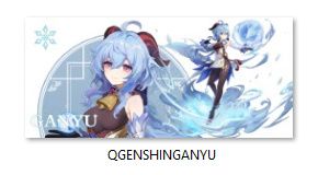 Kubek Genshin Impact - Ganyu na Arena.pl