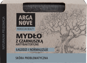 ARGANOVE  100 g na Arena.pl