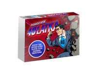 pomocnik 40 latka żel na ból dupy prezent urodziny