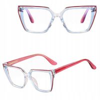 SOLIDNE Damskie Okulary Zerówki do KOMPUTERA Blue Light OPRAWKI Teleskopy