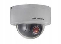 Kamera IP DS-2DE3204W-DE(B) 2.8-12mm Hikvision
