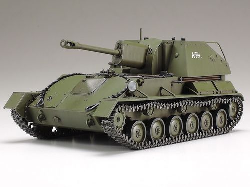 Tamiya SU-76M 1/35 na Arena.pl