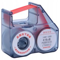 NIIMBOT TAŚMA do B18 Czerwona TERMOTRANSFEROWA