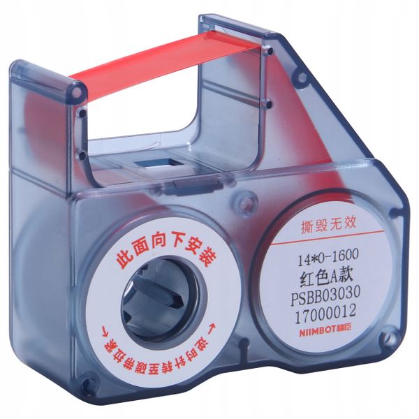 NIIMBOT TAŚMA do B18 Czerwona TERMOTRANSFEROWA zdjęcie 1