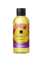 Avon Perfect Nonsense Ginger Blaze - Żel prysznic