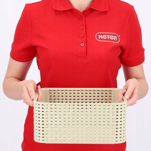 Curver Koszyk Pojemnik Do Przechowywania Kremowy na Arena.pl