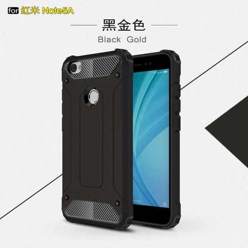 ETUI PANCERNE ARMOR CASE XIAOMI REDMI NOTE 5A na Arena.pl