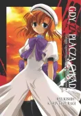 Gdy zapłaczą cykady Manga thriller dramat Higurashi no Naku Koro ni Tom 1