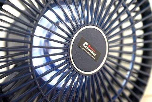 Wentylator AKU SILENT klipsem na Arena.pl