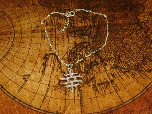 Kanji japoński znak szczęścia szczęście srebrny komplet kulkowy srebro 925 zdjęcie 10