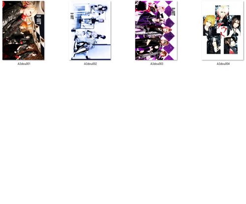 Plakat A3 D=OUT DO WYBORU na Arena.pl