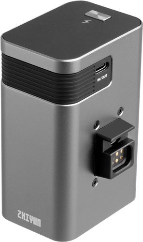 Uchwyt akumulatorowy Zhiyun do Molus X100 (2600mAh) na Arena.pl