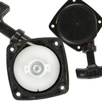 STARTER DO DMUCHAWY SPALINOWEJ