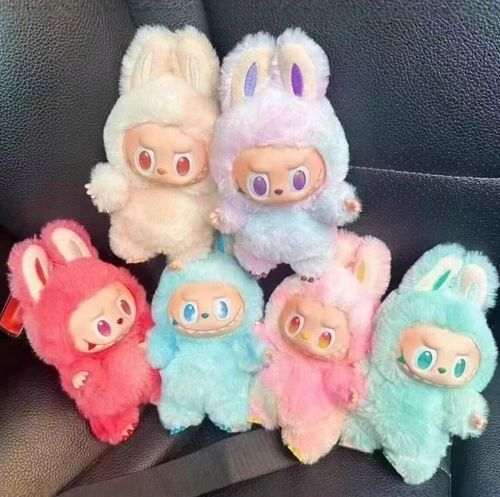 LABUBU BIG INTO ENERGY THE MONSTERS BRELOK MASKOTKA PLUSZOWA KOLEKCJONERSKA na Arena.pl