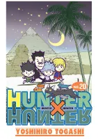 Przygodowa shounen manga - akcja komedia fantasy - Hunter x Hunter Tom 20