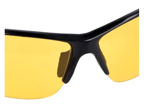 okulary do jazdy nocą na Arena.pl