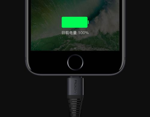 BASEUS ŁADOWARKA SAMOCHODOWA USB KABEL P20 Mate 20 na Arena.pl
