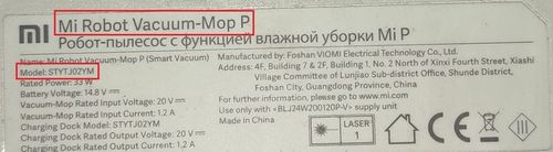 3x SZCZOTKA DO XIAOMI MI ROBOT VACUUM MOP PRO, MOP P, S10, S12, VIOMI na Arena.pl