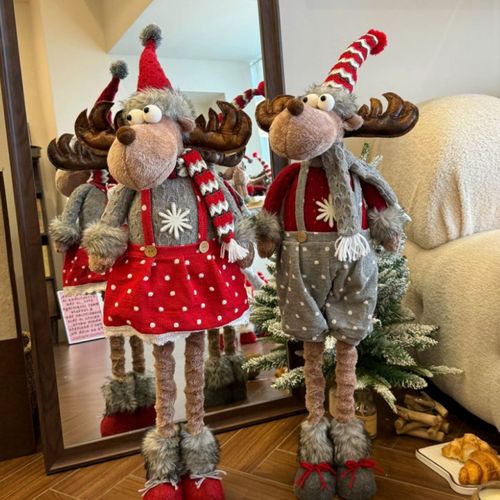 renifer świąteczny na boże narodzenie, wyciągane nogi, z pluszu, na Arena.pl