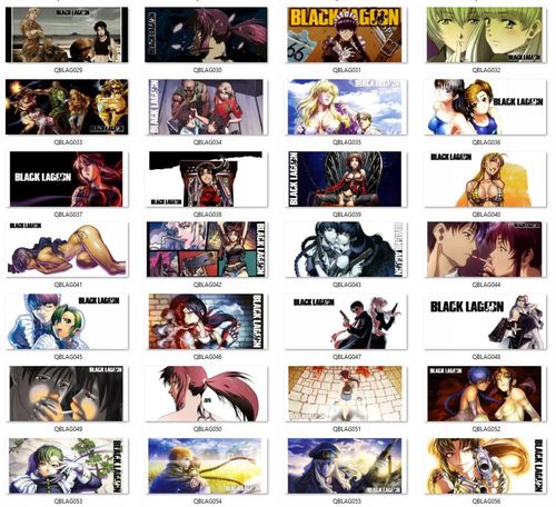 Kubek Magiczny Black Lagoon DO WYBORU na Arena.pl