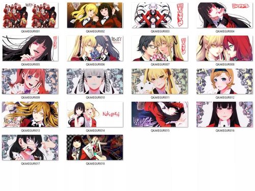 Kubek Kakegurui DO WYBORU na Arena.pl