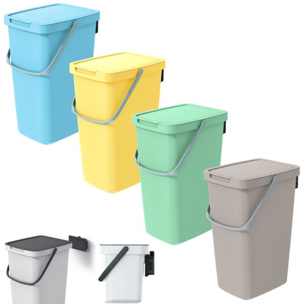 4x Kosz na śmieci 20L SYSTEMA Q Zestaw do segregacji zdjęcie 1