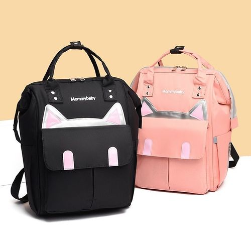 Torba, Organizer Do Wózka Plecak Dla Mamy Różowy Plm11R na Arena.pl