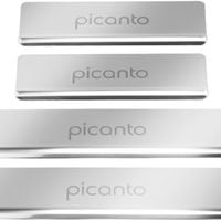 Listwa progowa KIA PICANTO MK3 Stal nierdzewna 304 połysk 4szt