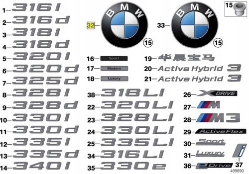 OE BMW EMBLEMAT LOGO ZNACZEK E30 E28 Z3 51141872969 na Arena.pl