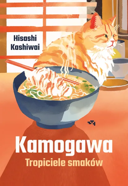 Kamogawa. Tropiciele smaków zdjęcie 1