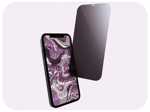 (2-pak) Szkło Hartowane Do iPhone 11 / XR (Prywatyzujące, Ochronne, 9H) na Arena.pl