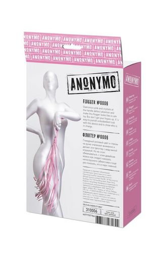 anonymo flogger, pu leather, pink, 64 cm na Arena.pl