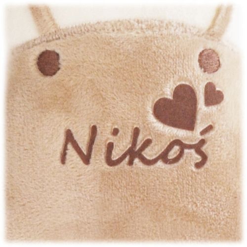 Lalka z metryczką - Prezent na Roczek na Chrzciny dla Chłopca - Metoo 0+ na Arena.pl