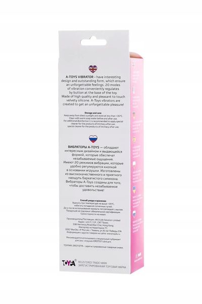 A-Toys, Vibrator Marchy zdjęcie 5