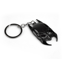 Batmask | 5 cm | Metal | Brelok Filmowy | Batman